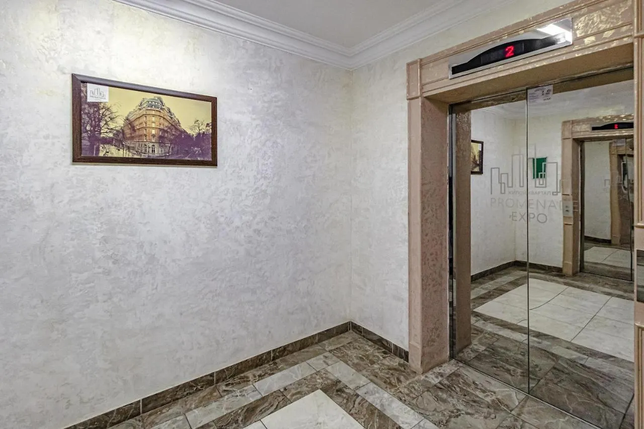 Apartments Promenade 180 Nur-Sultan  Kazakhstan